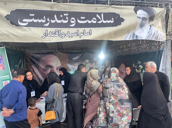 گزارش اقدامات تیم کارشناسان بیماری‌های واگیر مرکز بهداشت جنوب تهران، شبکه بهداشت و درمان شهرستان‌های ری و اسلامشهر   